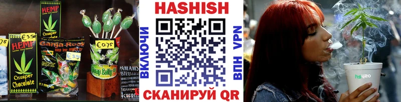 дарнет шоп  Пошехонье  Печенье с ТГК конопля 