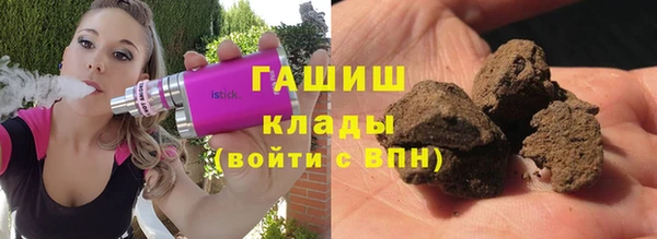 сатива Алзамай