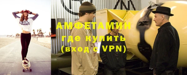 сатива Алзамай