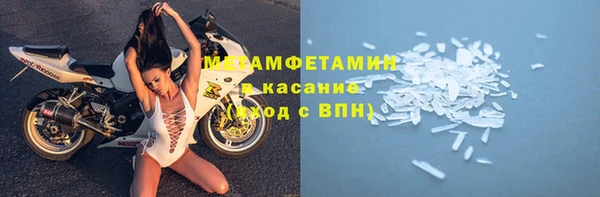 эйфоретик Абдулино