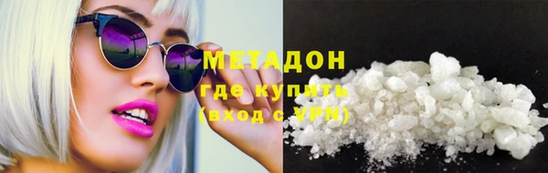 наркотики Алексеевка