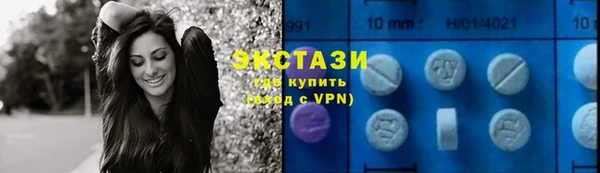 наркотики Алексеевка