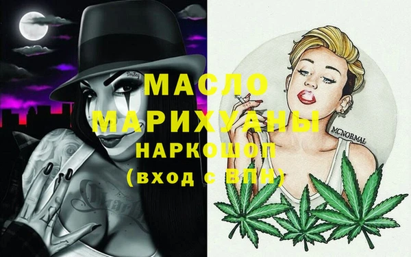 наркотики Алексеевка
