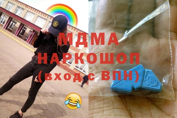 наркотики Алексеевка