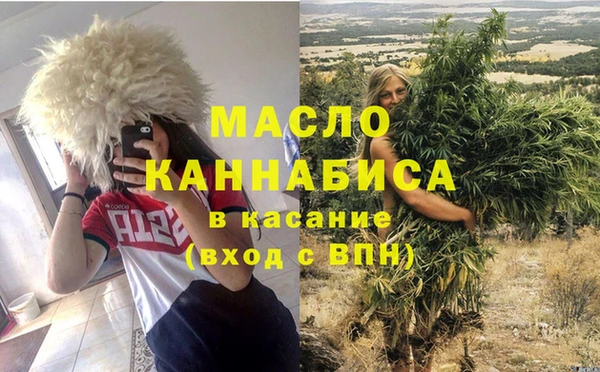 сатива Алзамай
