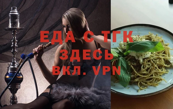 наркотики Алексеевка