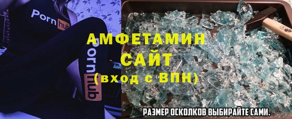наркотики Алексеевка