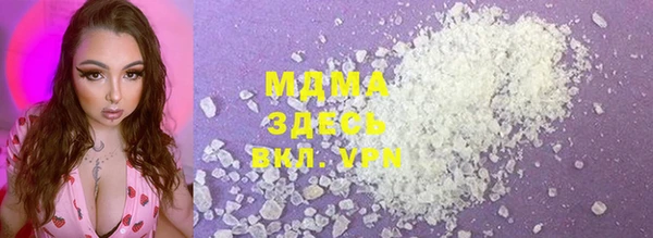 наркотики Алексеевка