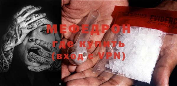 гашишное масло Покачи