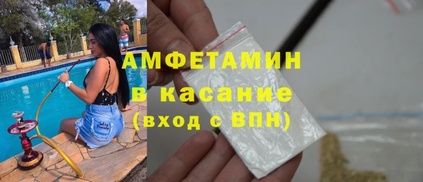 соль ск Алексин