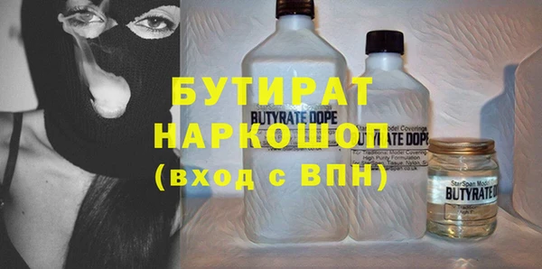 сатива Алзамай