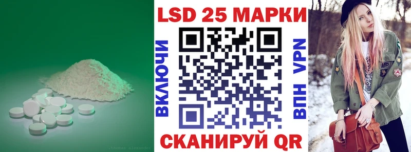 ссылка на мегу как зайти  Пошехонье  ЛСД экстази кислота 