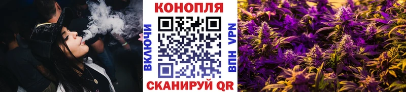 Канабис LSD WEED  Пошехонье 